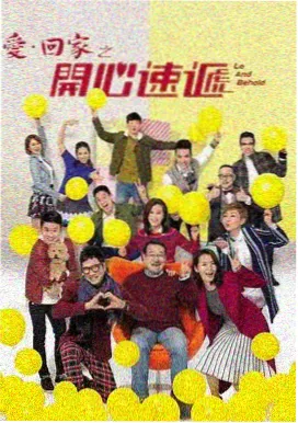 长夜将尽未删减版剧照